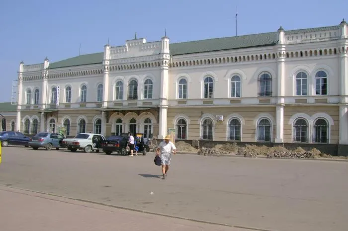 Залізничний вокзал